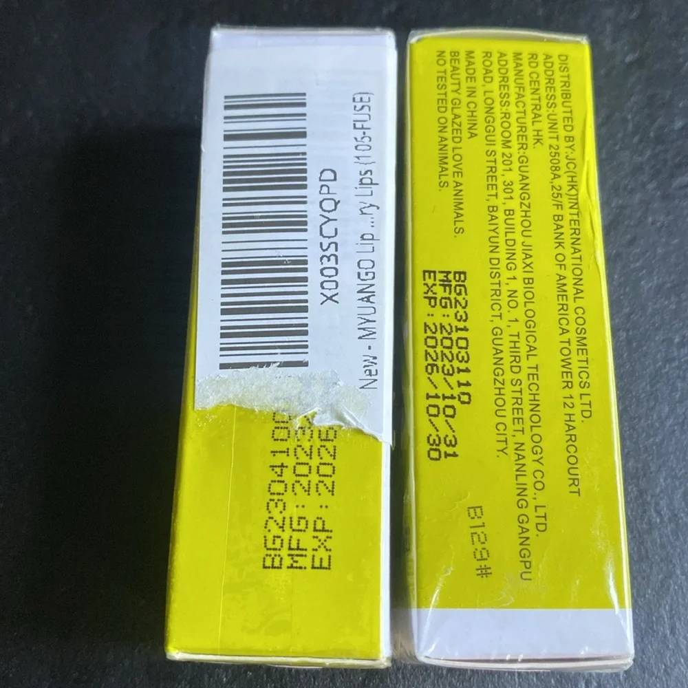BUNDLE of 2 Beauty Glazed Lip Glow Oils - #105 Passion & 106 Fuse, New & sealed‎